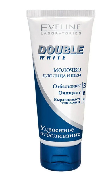 eveline-cosmetics-double-white-200