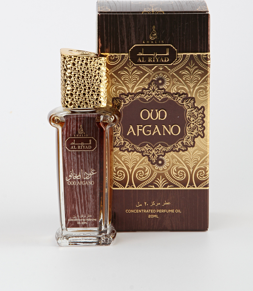 Khalis Духи-масло /Арабские масляные духи Al Riyad Oud Afgano,20ml 20 мл -  купить с доставкой по выгодным ценам в интернет-магазине OZON (536407378)