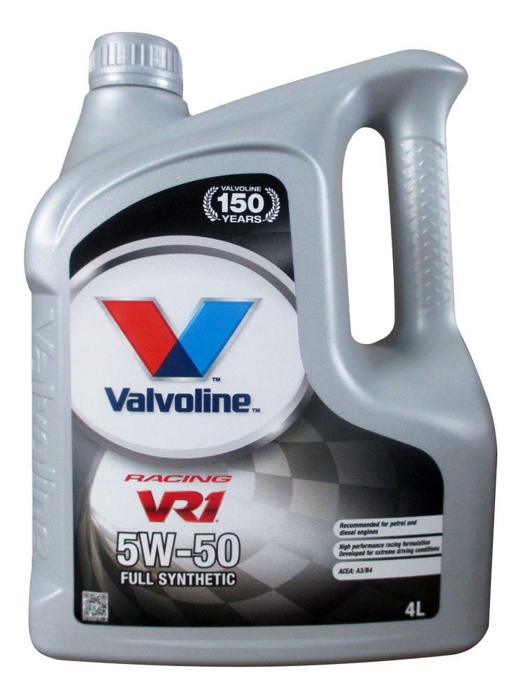 Масло моторное Valvoline 5W-50 Синтетическое - купить в интернет ...