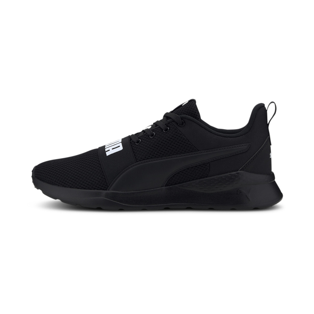 anzarun lite puma
