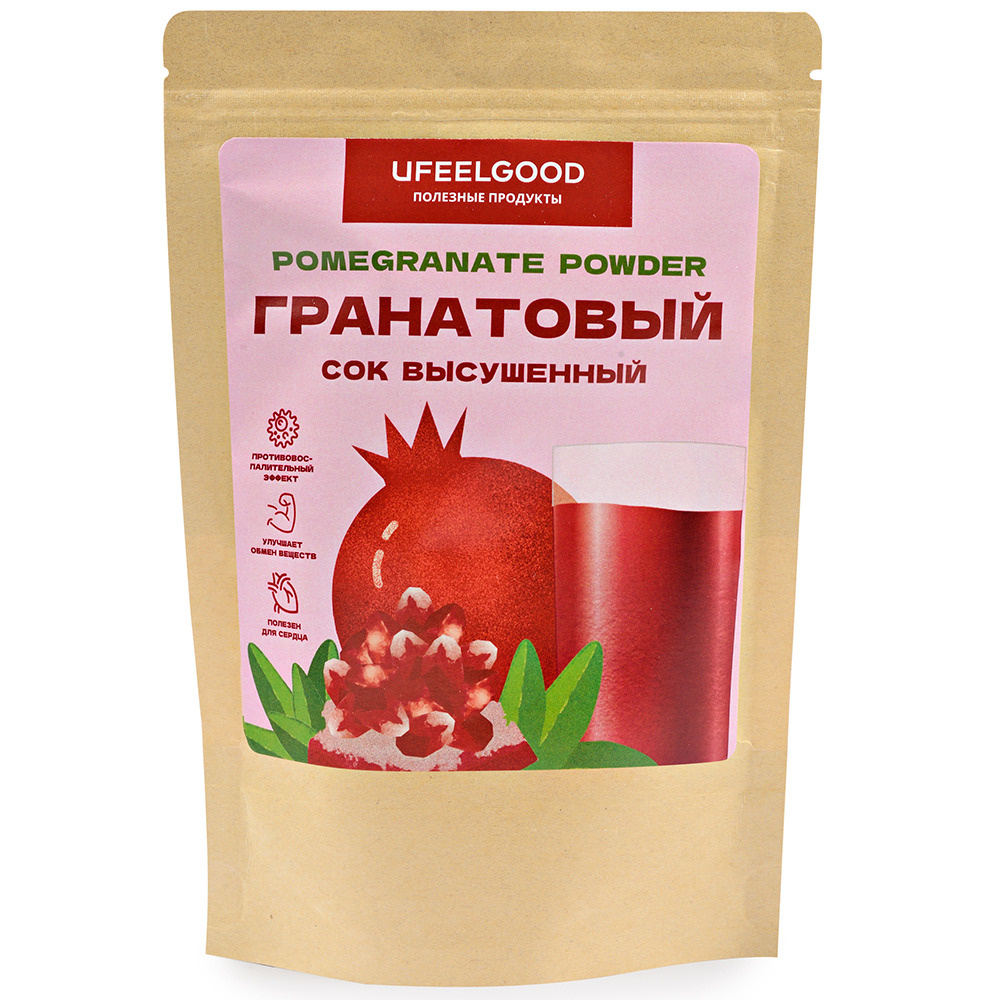 Гранатовый сок, высушенный, UFEELGOOD 300 г. - купить с доставкой по ...