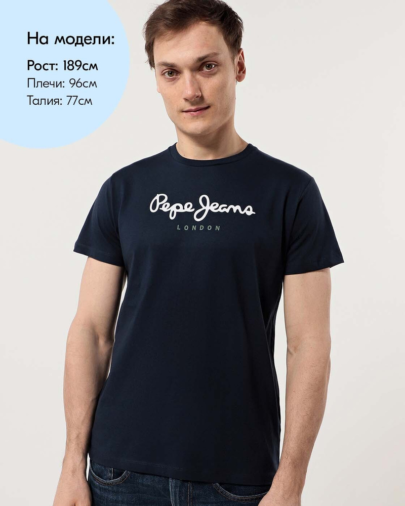 Футболка Pepe Jeans, размер 52, 54, цвет синий, темно-синий, 100% ...