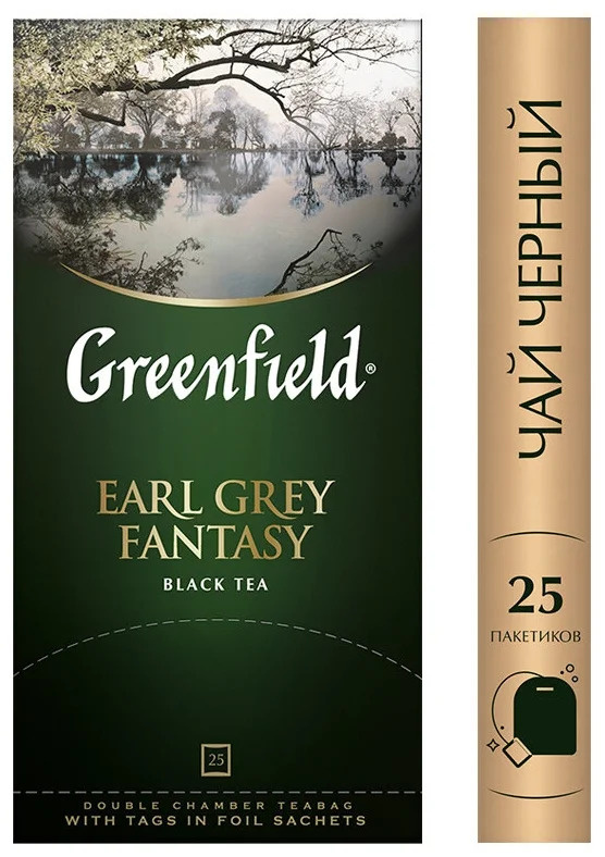 Черный чай в пакетиках Greenfield Earl Grey Fantasy ароматизированный, 25 пак.  #1