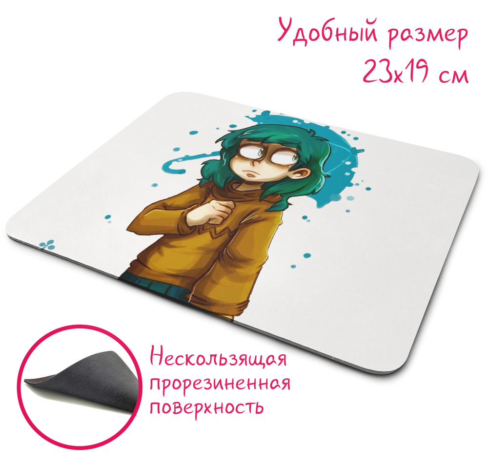 1st color Игровой коврик для мыши Земля королей 13 карт зонтик, M,  разноцветный - купить с доставкой по выгодным ценам в интернет-магазине  OZON (552917340)