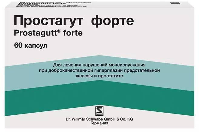 Простагут Форте, Капсулы, 60 Штук — Купить В Интернет-Аптеке OZON.