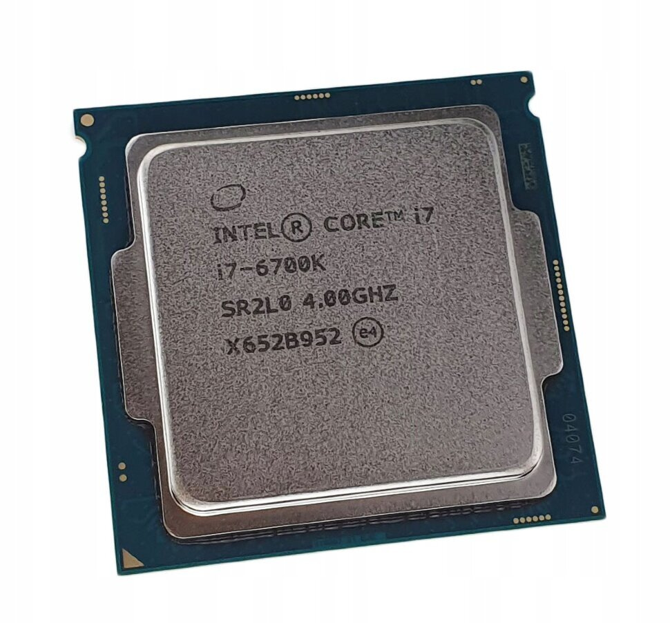 Процессор intel r core i5. Процессор Intel Core i7-6700k. Процессор Intel Core i7-6700k Skylake. Процессор Intel Core i7-6700 Skylake. Процессор Intel i7 6700k.