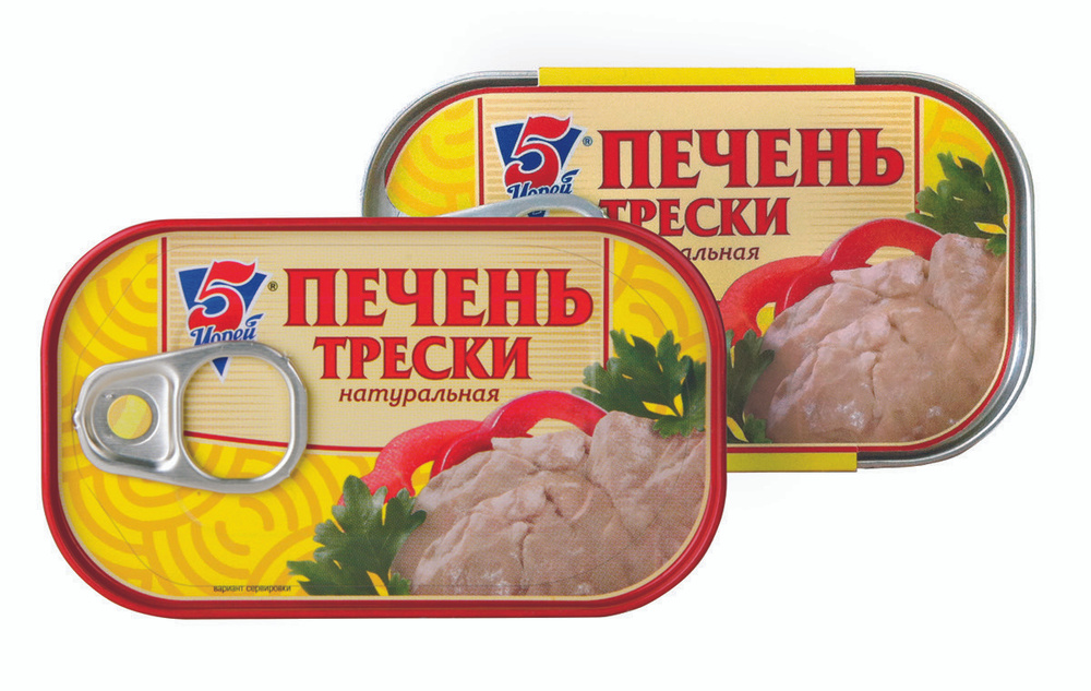 Печень трески натуральная Мурманская, 5 морей, 120 гр * 2 банки ...