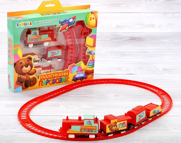 Железная дорога "Маленький паровозик" 2984957 - купить с доставкой по ...