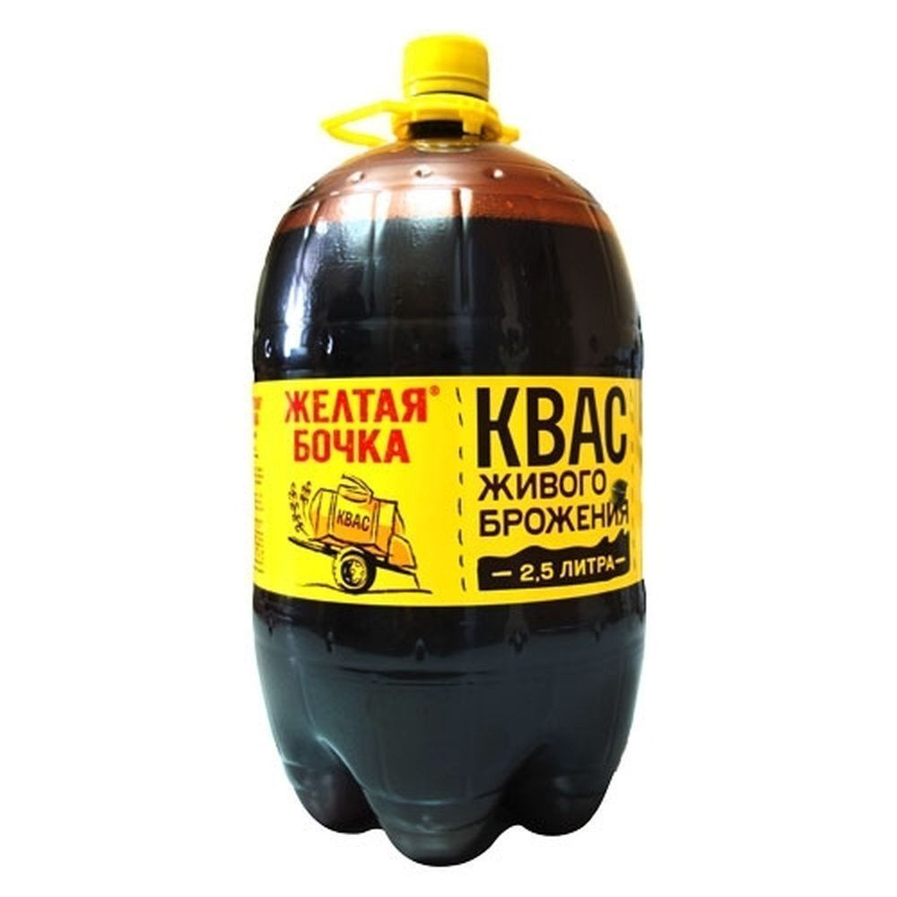 "Желтая Бочка" Квас живого брожения 2,5л.*3шт. - купить с доставкой по ...