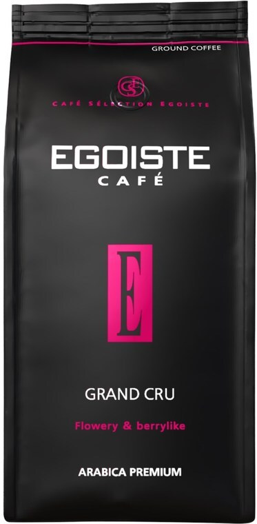 Кофе молотый Egoiste Grand Cru 250 г #1