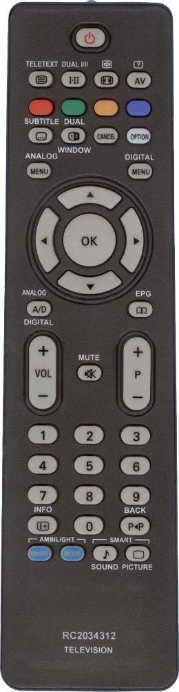 Пульт ДУ PHILIPS RC-2034312/01 - купить по выгодной цене в интернет ...