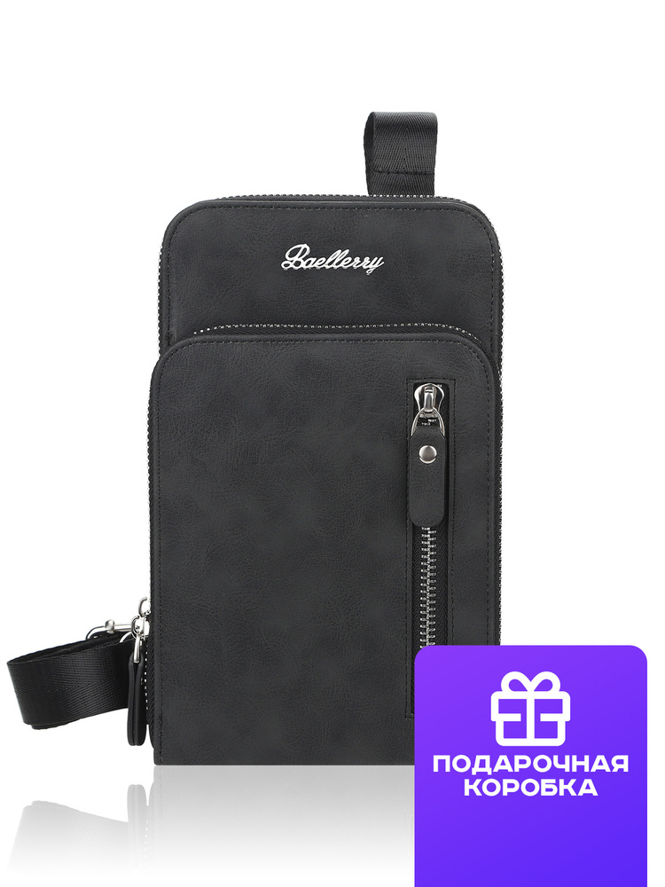 Мужская сумка Baellerry Sling Bag через плечо, нагрудная, черный  #1