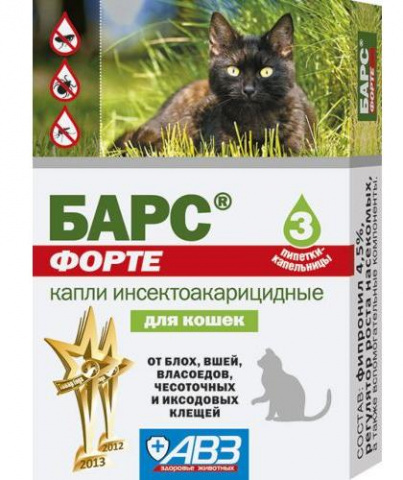 БАРС Форте капли от блох и клещей для кошек, 3 пипетки - купить с ...