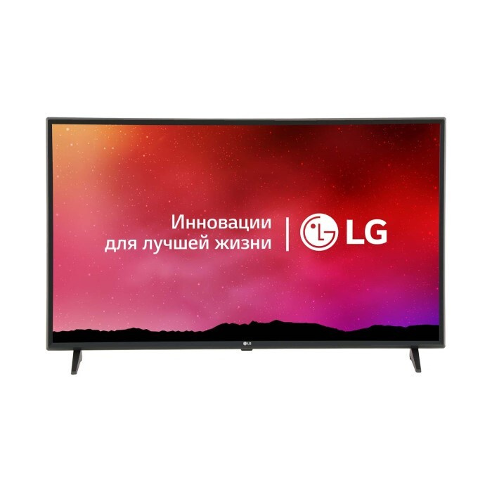 Телевизор Lg 43 Дюйма Купить Дешево