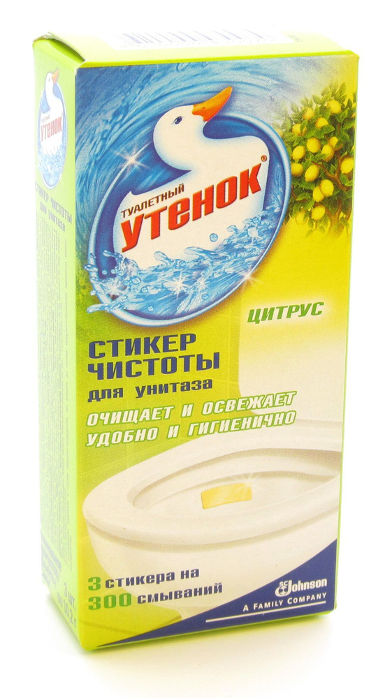Туалетный утенок Стикер Чистоты цитрус - купить с доставкой по выгодным ...