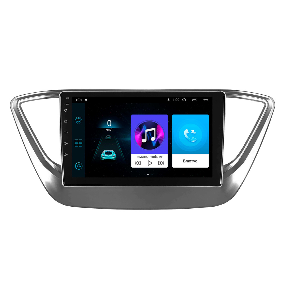 Магнитола Android Hyundai Solaris 2 2017-2020 дорестайлинг 1/16GB2 DIN ...