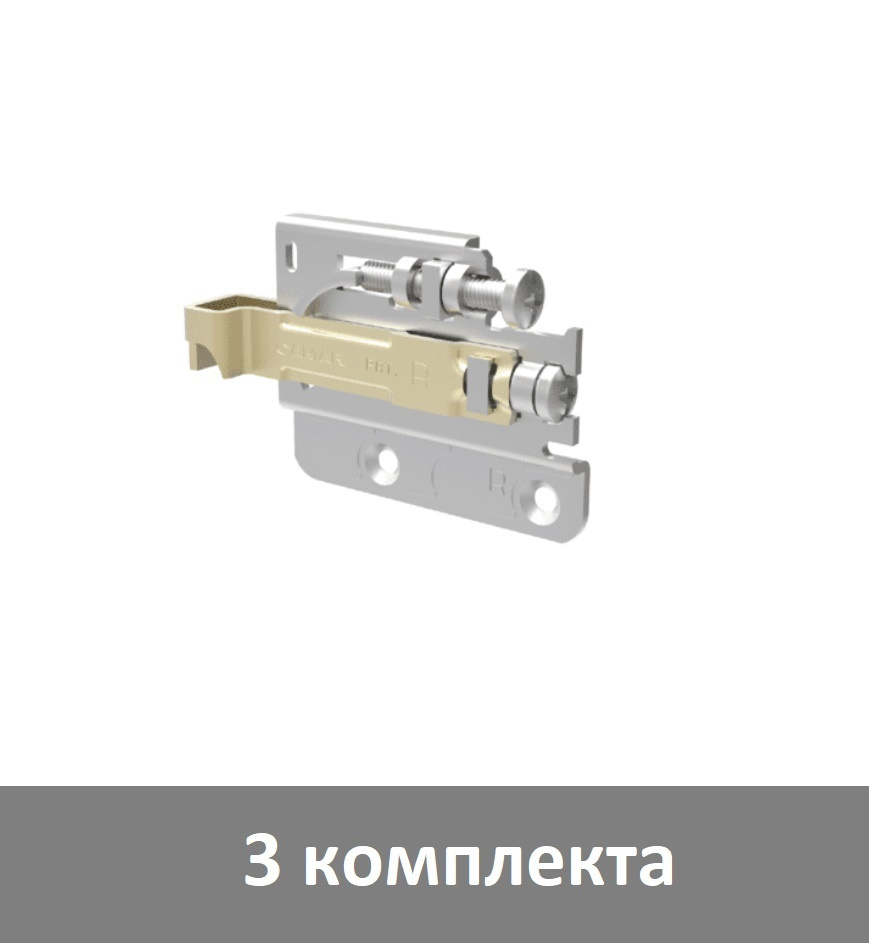 Мебельный подвес регулируемый установка