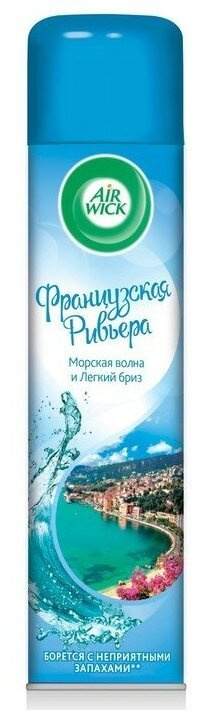 Air Wick Освежитель воздуха Французская ривьера, Морская волна и легкий бриз, 290 мл / #1