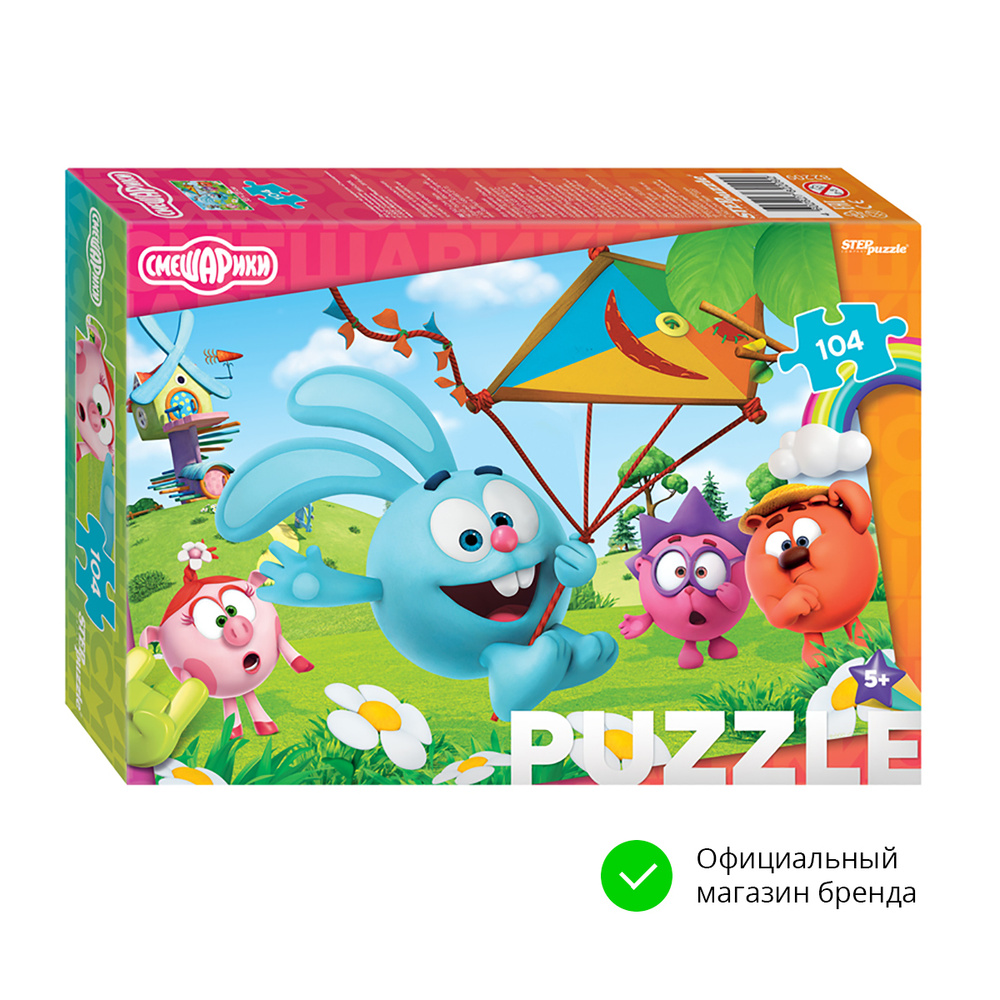 Степ Пазл / Пазл "Смешарики" (Мармелад Медиа) 104 детали Step Puzzle ...