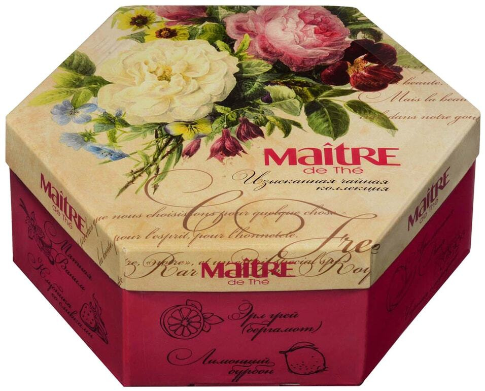 Набор чая Maitre de The Цветы 120г 2уп #1