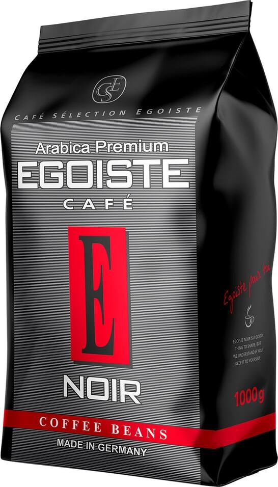 Кофе в зернах Egoiste Noir 1кг 1шт #1