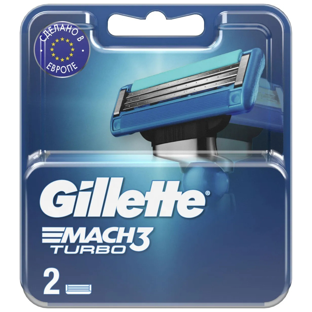 Сменные Кассеты Gillette Mach3Turbo Для Мужчин 2 шт, с 3 лезвиями прочнее чем сталь, с улучшенной смазывающей #1