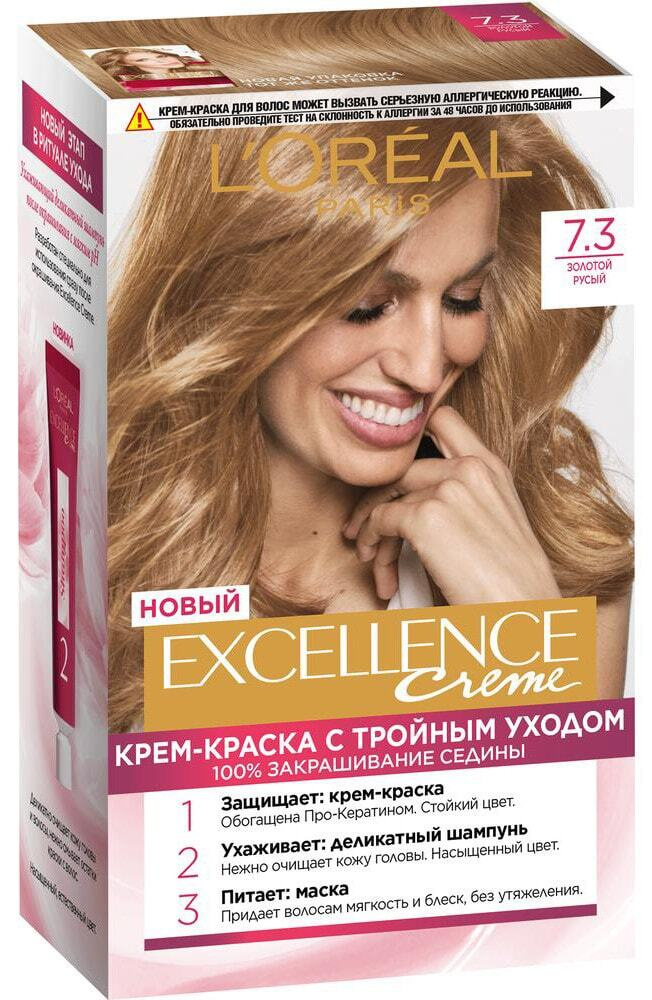 Крем-краска для волос `LOREAL` `EXCELLENCE` CREME UNIVERSAL NUDES тон 1U (универсальный черный)