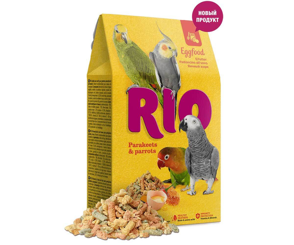 Корм для средних и крупных попугаев Rio eggfood яичный 250г #1