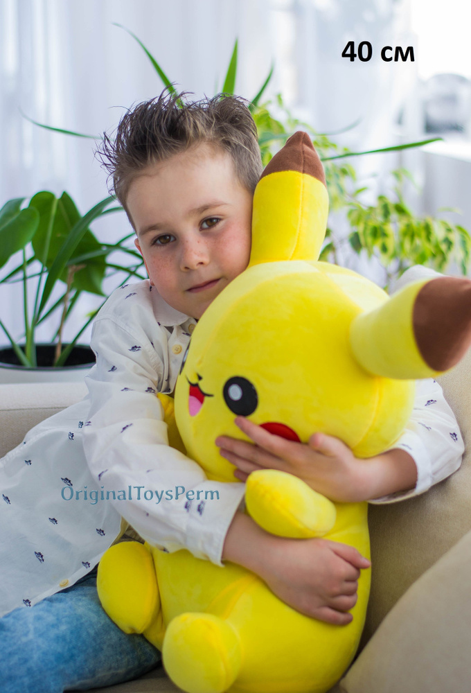 Пикачу 40 см Мягкая игрушка - обнимашка Покемон / Pokemon / Pikachu ...