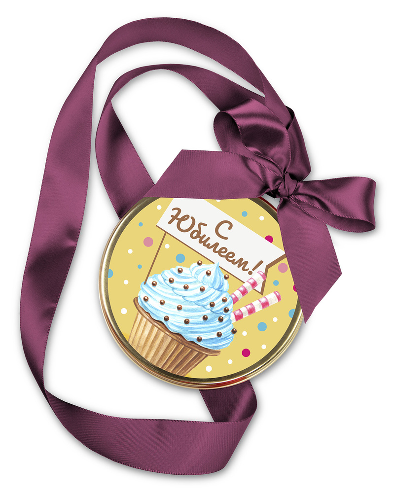 Медаль "С Юбилеем!" (Кексик) Шоколад молочный "Лакомства для здоровья" 70 г  #1