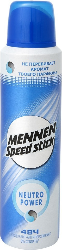 Mennen / Дезодорант-антиперспирант Mennen Speed stick Neutro Power 150мл 3 шт  #1