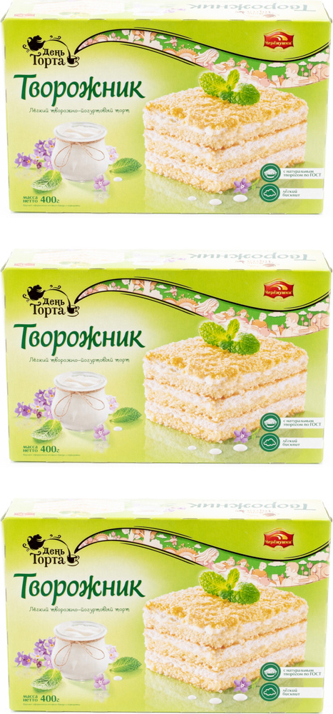 Торт День Торта Творожник творожно-йогуртовый 400г (комплект из 3 шт ...