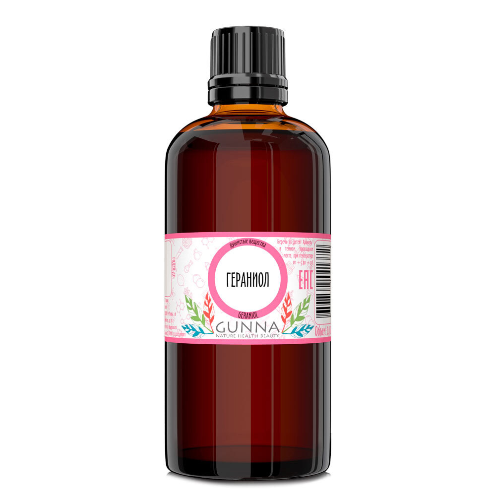 GUNNA Душистое вещество (отдушка) ГЕРАНИОЛ (100мл) - купить с доставкой ...