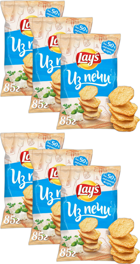 Чипсы картофельные Lay's Из печи Нежный сыр с зеленью 85 г в упаковке, комплект: 6 упаковок  #1