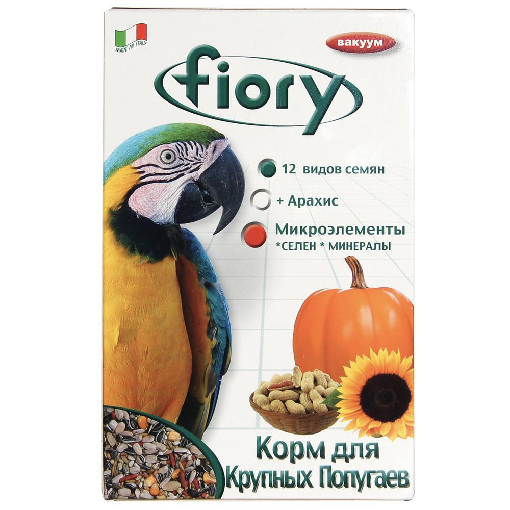 Fiory Корм для крупных попугаев Pappagalli, 700 г #1