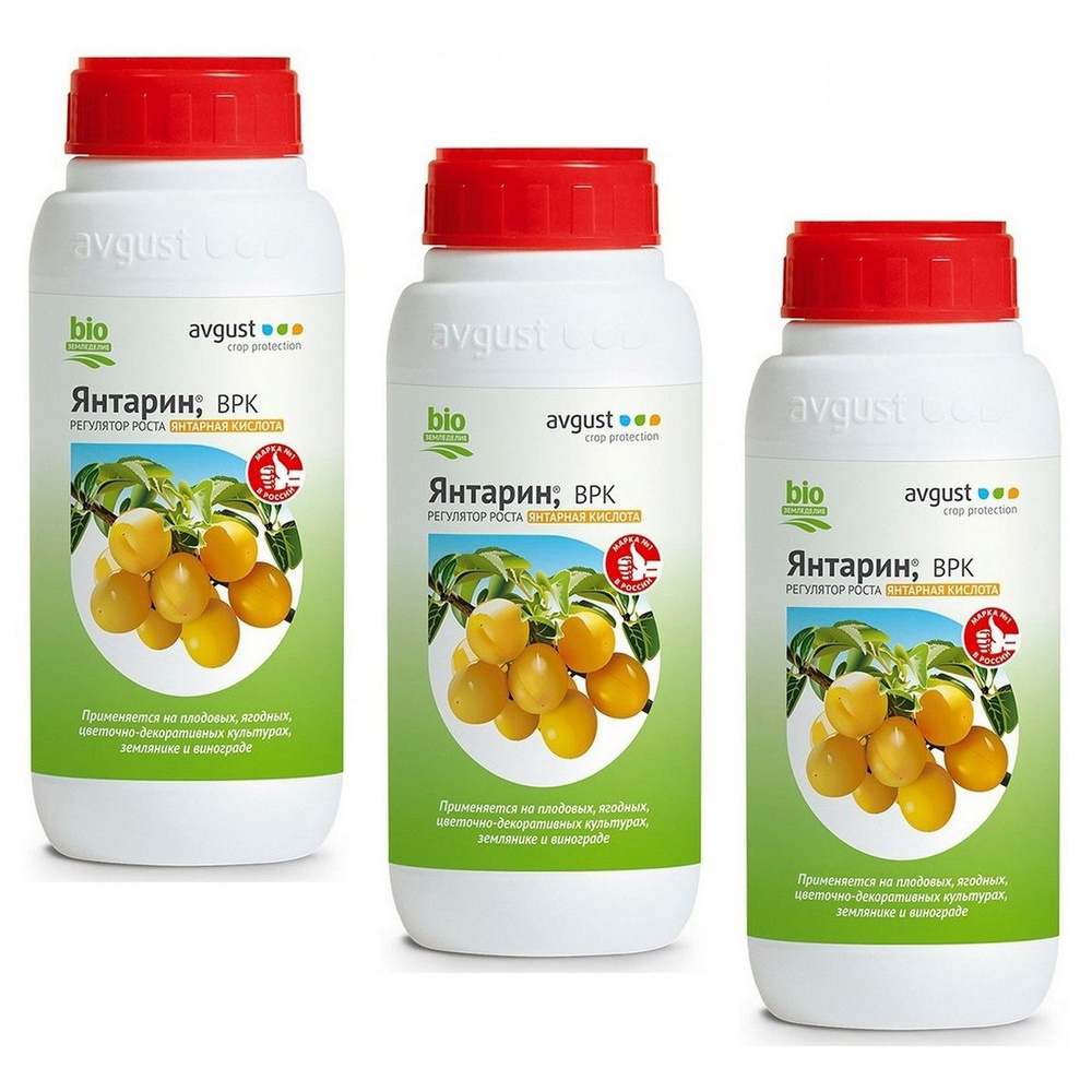 Природный регулятор роста для плодовых, ягодных, цветочных и ...