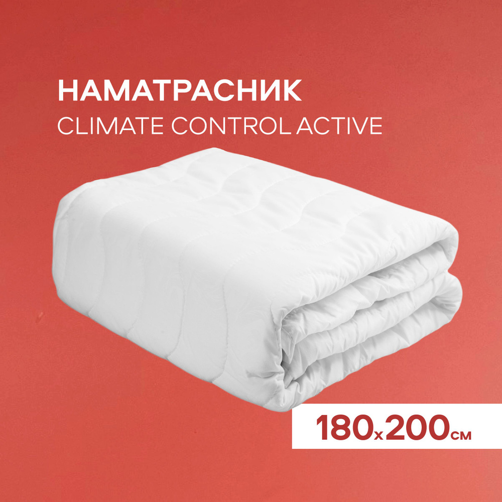 Жесткий наматрасник 180х200