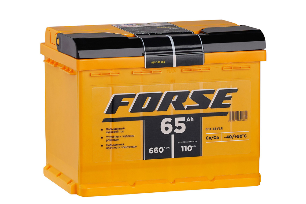 Аккумулятор автомобильный FORSE Forse/ФОРС 6СТ-65_Обратная (-/+) купить ...
