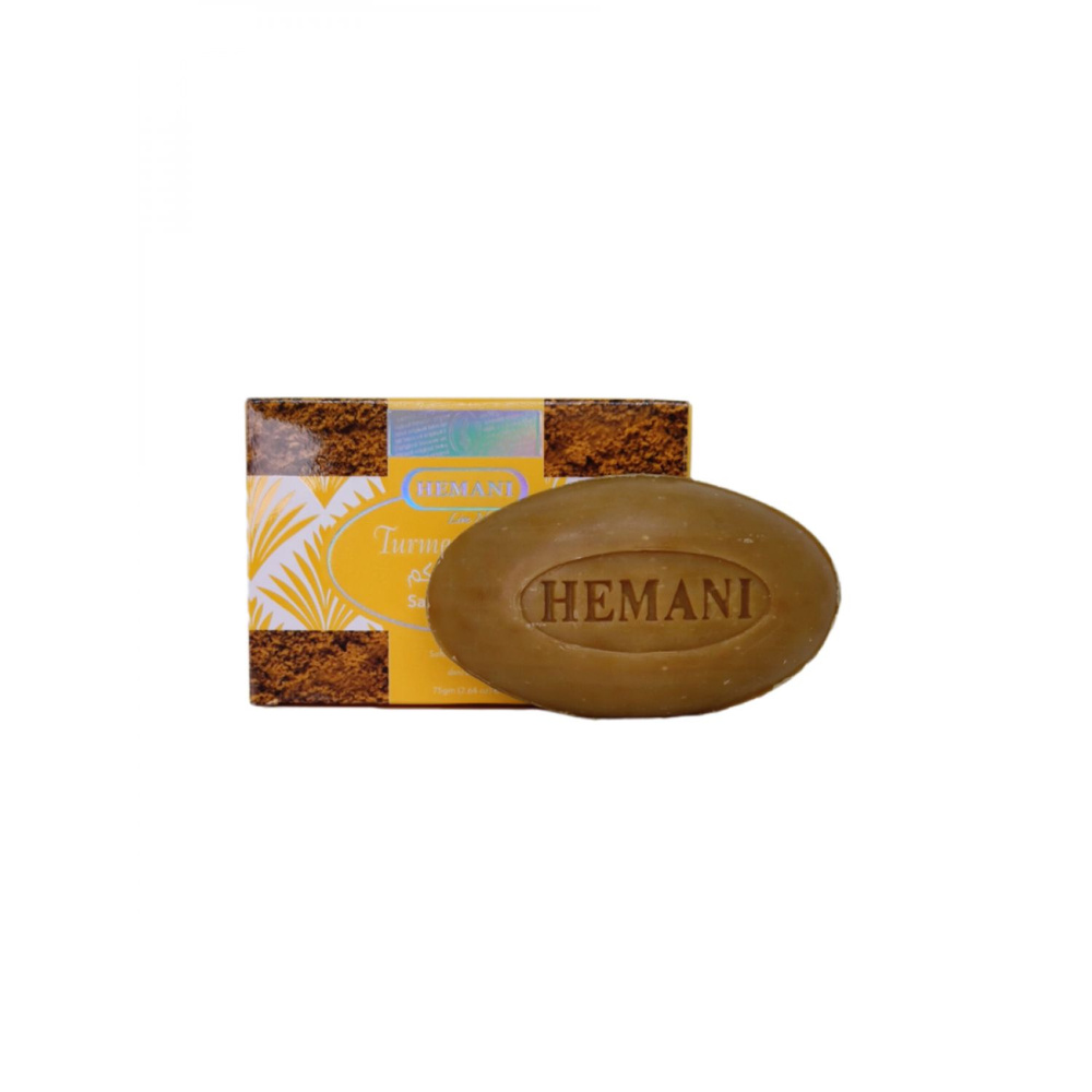 Hemani Мыло с куркумой Turmeric Soap, 75 гр. (2 шт.) #1