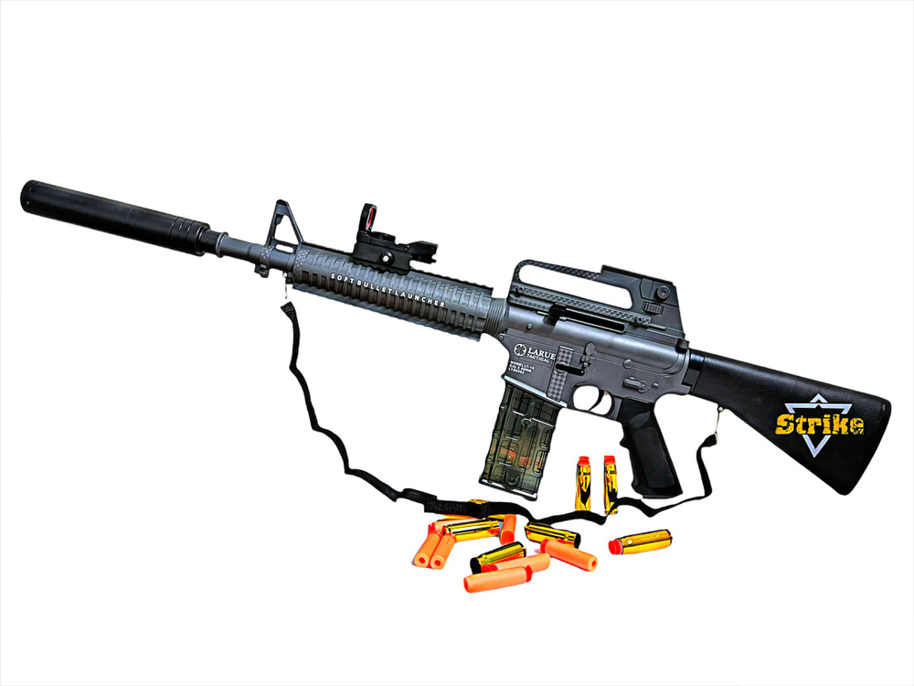 Детская пневматическая снайперская Винтовка-Бластер M16 с проектируемым ...