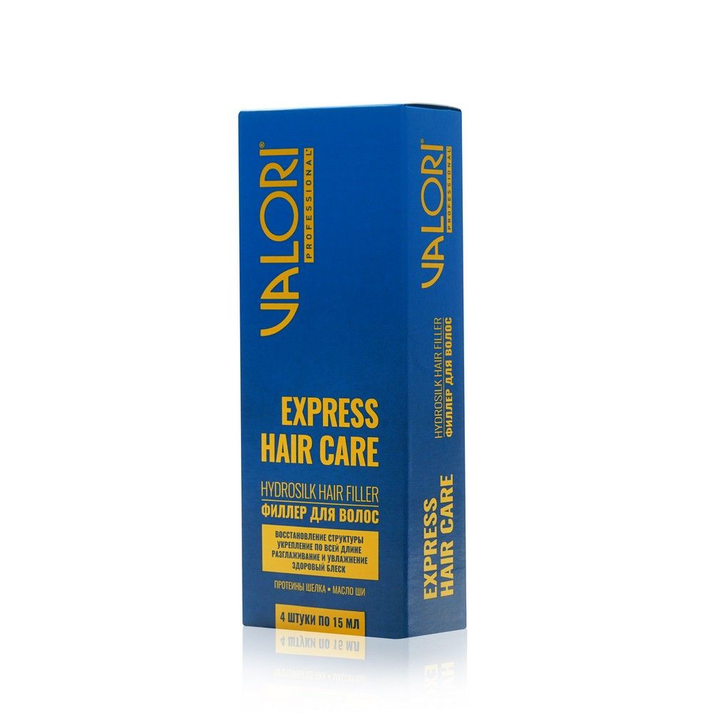 Филлер для волос Valori Professional " Express Hair Care " 4*15мл #1