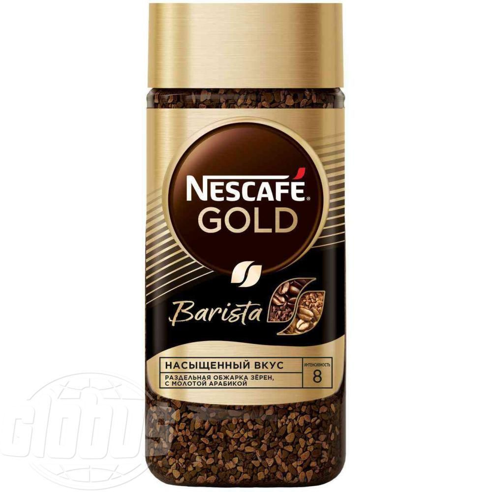 Кофе растворимый Nescafe Gold Barista, 85 г - купить с доставкой по ...