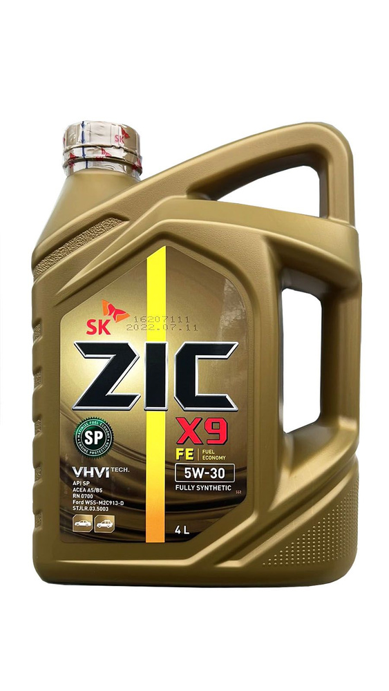 Масло моторное ZIC 5W-30 Синтетическое - купить в интернет-магазине ...