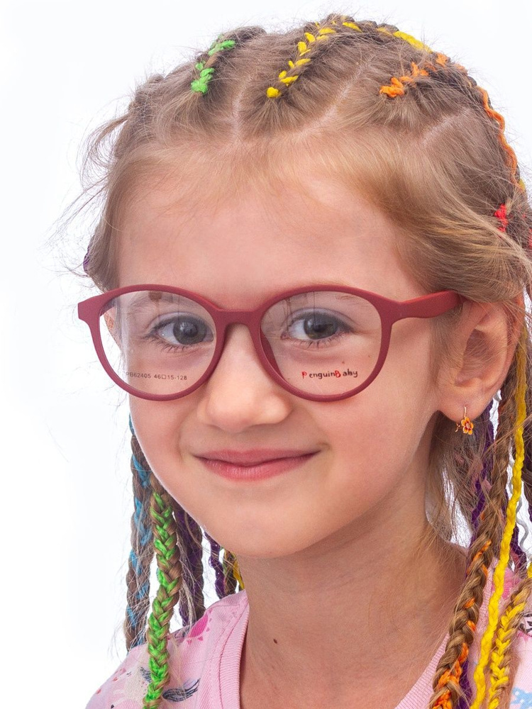 Оправа для очков Penguin Baby - купить с доставкой по выгодным ценам в ...