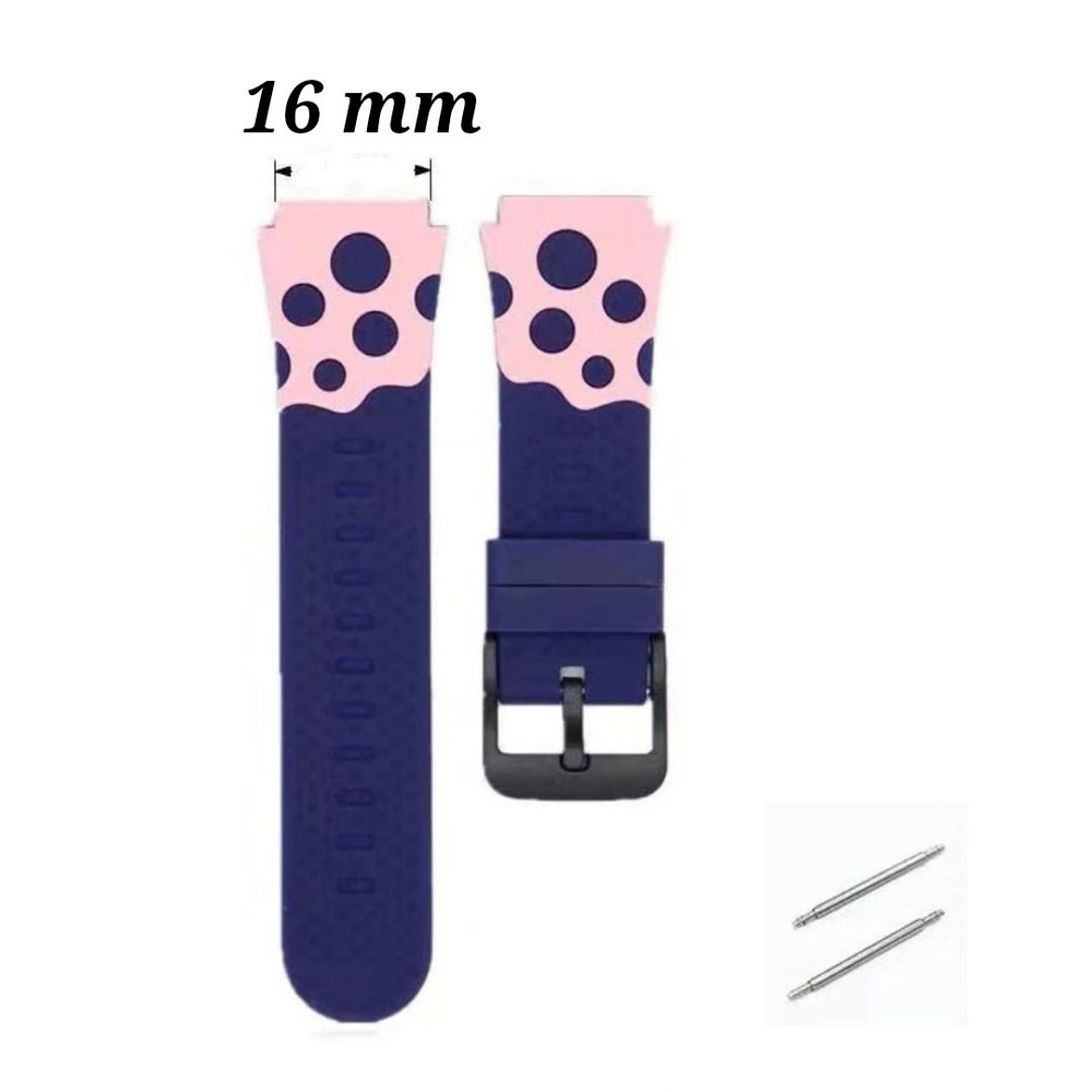Универсальный сменный мягкий ремешок 20 мм для детских умных часов/для LT25, Y95 (сине-розовый)  #1
