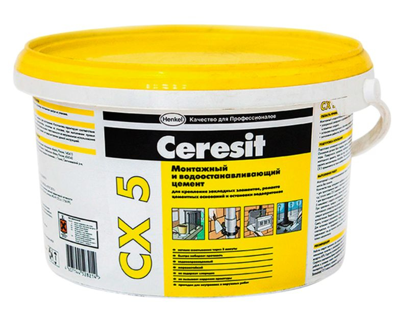 Монтажный и водоостанавливающий цемент Ceresit СХ 5, 2 кг #1