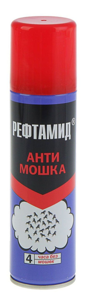СИБИАР Репеллент "Рефтамид Антимошка", 145 мл / - купить с доставкой по ...