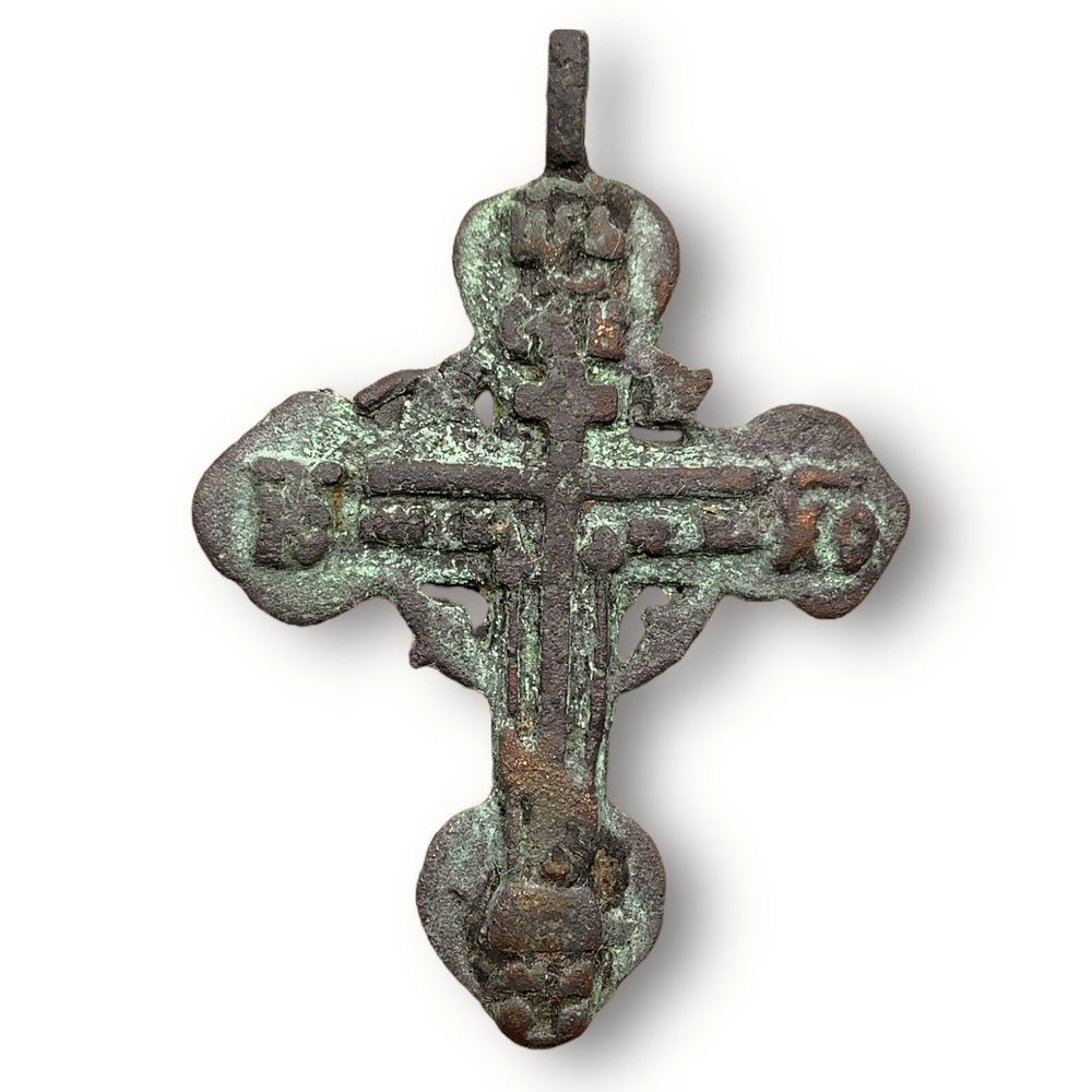 Старинный Русский Крест XVIII века. купить по низким ценам в интернет ...