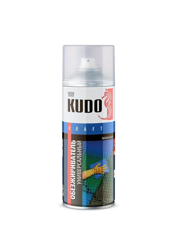 Обезжириватель универсальный 520мл KUDO KU9102 #1