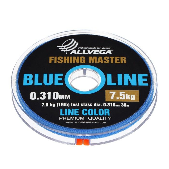 Леска монофильная ALLVEGA "Fishing Master" 30м 0,310мм, 7,5кг, голубая #1